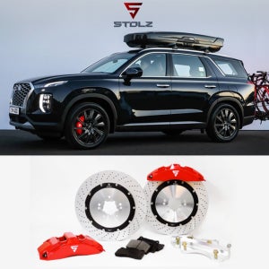 창원 브레이크 팰리세이드 전용 스톨츠 6P 브레이크 FEX-6P 380mm 리어확장