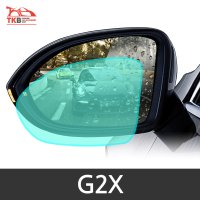 TKB G2X 나노코팅 사이드미러 발수코팅필름