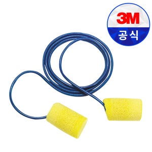 3M Classic cord 귀마개 1box 200쌍 소음방지 청력보호 이어플러그 차음률 29dB