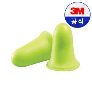 3M Ear Soft FX 귀마개 1box 200쌍 소음방지 청력보호 이어플러그 차음률 33dB