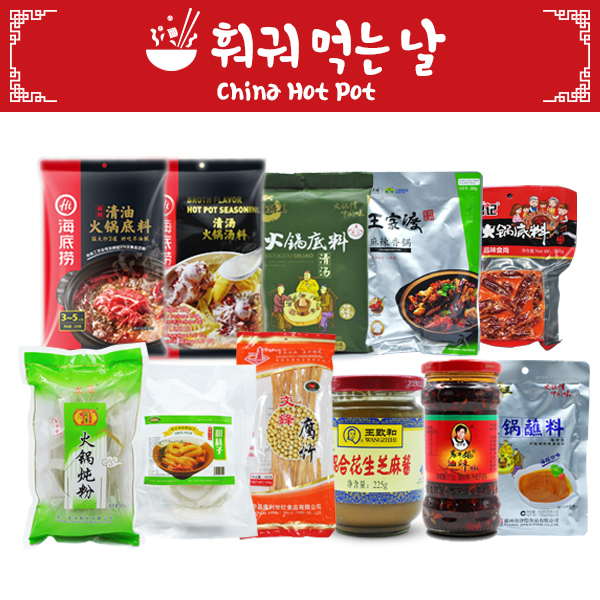 에스와이무역 이미지