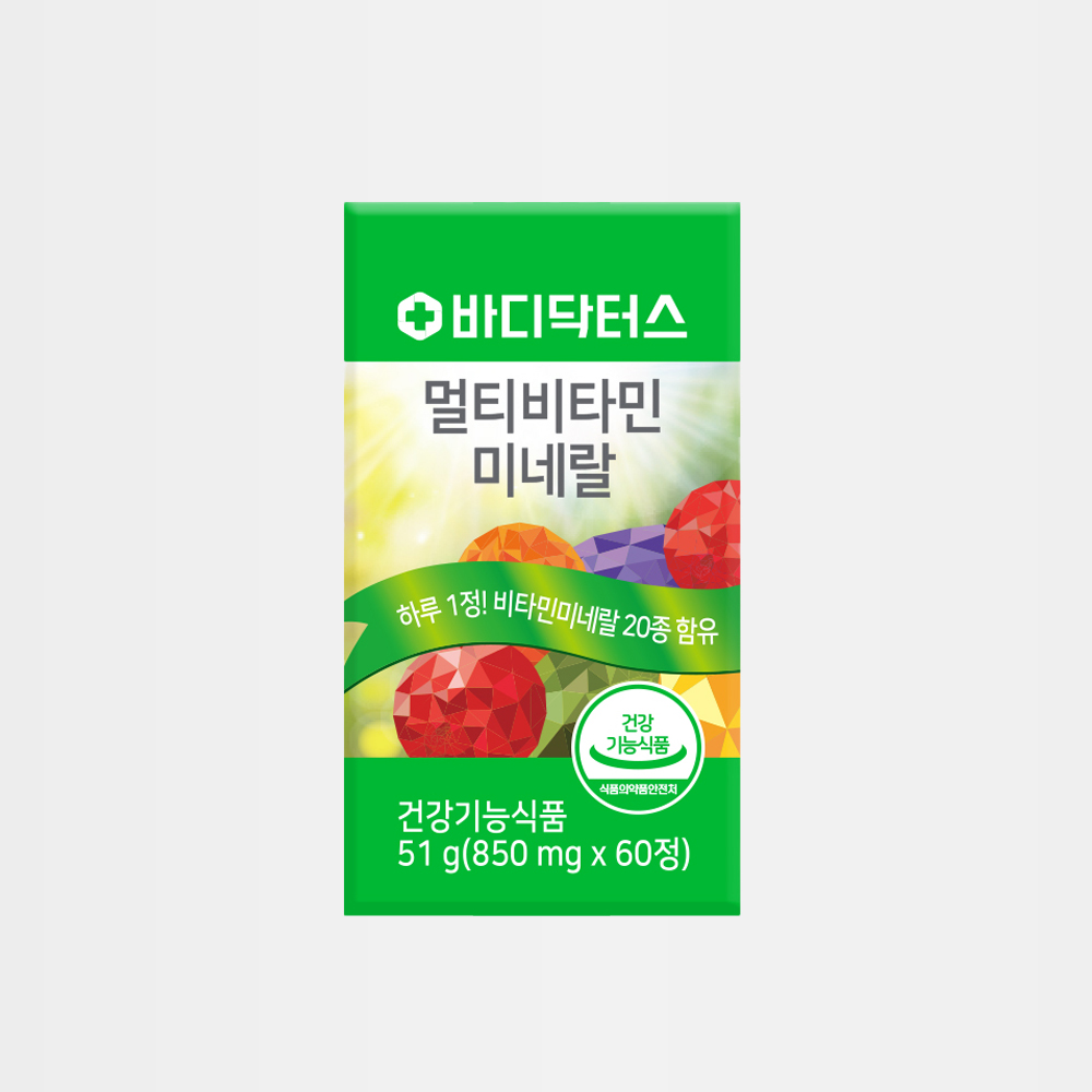 [2개월] 바디닥터스 <b>멀티</b>비타민 <b>미네랄</b> 종합비타민 60정, 1개
