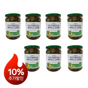 [무료배송] 딜리셔스 슬라이스드 오이피클 500g x 7개 / 햄버거, 핫도그, 피자, 샌드위치, 슬라이스 오이, 삭자재, 아삭아삭, 절임오이
