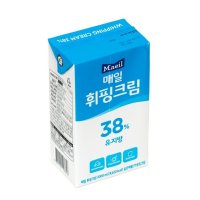 매일유업 매일 휘핑크림 1L / 아이스박스 무료