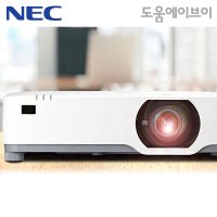 NEC프로젝터 NP-P525UL 5200안시 WUXGA 4K지원 3LCD 500000:1 레이저프로젝터