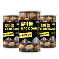 잇츠에너지 흑마늘 1500g 대량구성 히말라야 티벳 통흑마늘