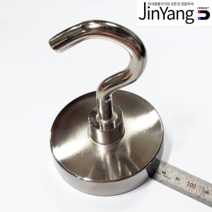 고리자석 75mm 초강력 네오디움 자석