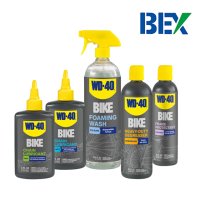 WD-40 바이크 자전거 오일 체인 건식 습식 세척제 디그리서 관리용품