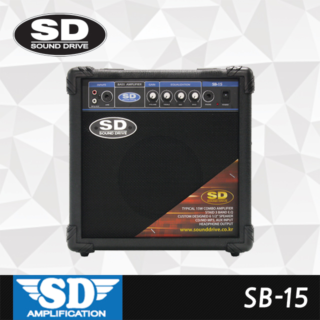 사운드 드라이브 SB-15 베이스 기타 앰프