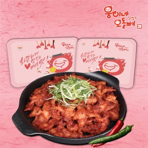 웅이네 무뼈닭발 220g