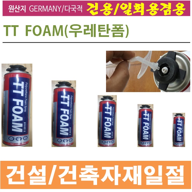 성은상사 이미지