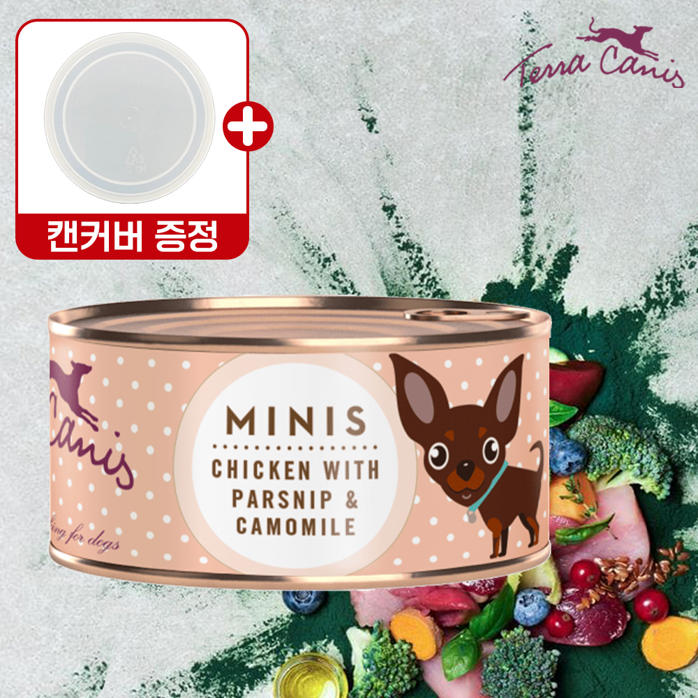 테라카니스 캔 습식사료 100g 미니 치킨파스닙 라이트 칼로리 노령견