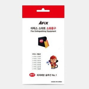 아픽스 소화패치 AFIX-S100,S200