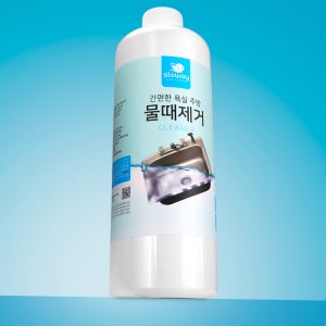 슬로웨이 욕실 화장실 물때 찌든때 클리너 제거제 1000ml 청소 세제 세정제
