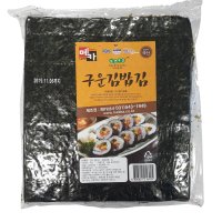 구운김밥김 100매 메카상사