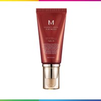 미샤 M 퍼펙트 커버 비비 크림 50ml 21호