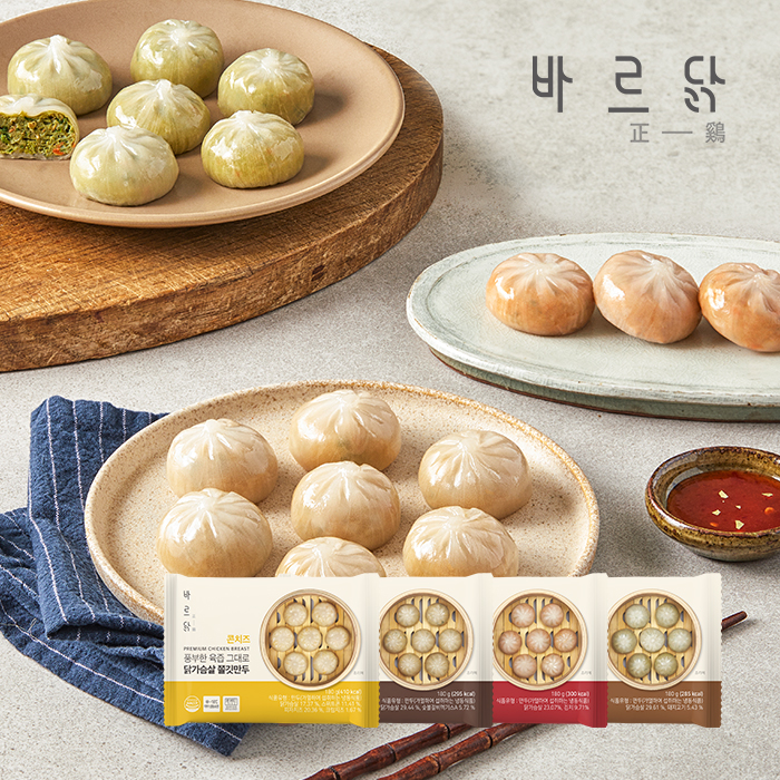 2차닭 이미지