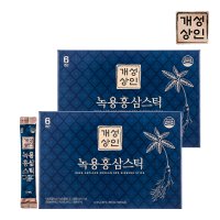 개성상인 녹용 홍삼스틱10ml 30포 1박스+1박스(총60포) 선물용쇼핑백