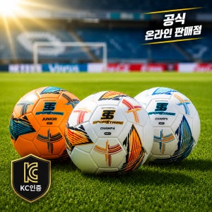 스포츠트라이브 주니어 라인 축구공 챔프스 3호 4호 5호
