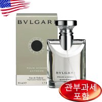 Bvlgari Extreme 3.4 oz MEN 불가리