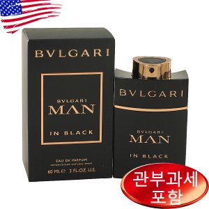 Bvlgari Man In Black 2 oz MEN 불가리