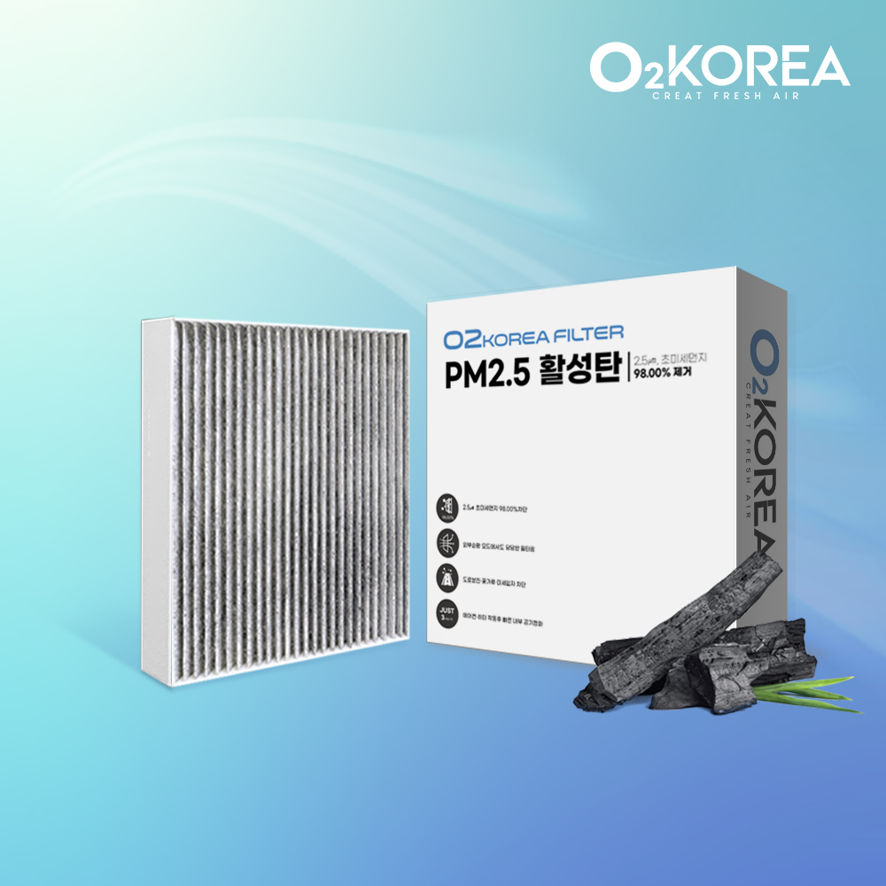 오투코리아 PM2.5 초미세먼지 활성탄 자동차 에어컨필터 냄새제거 차량용 교체 OH101