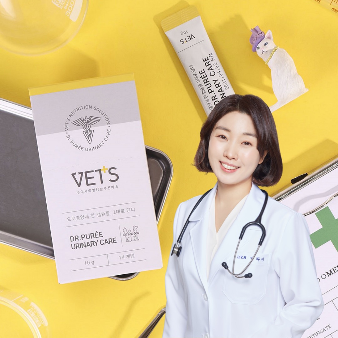 유리너리케어 한달분 고양이 천연 항생제 방광염약 방광 영양제 관절 구내염약 신장