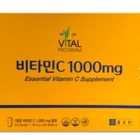 [약국판매상품]종근당 비타민C 1000mg 600정(20개월분) / 당일출하 온가족영양제