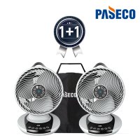 파세코 BLDC 에어 써큘레이터 PCF-H50000W 1+1 (총2개)