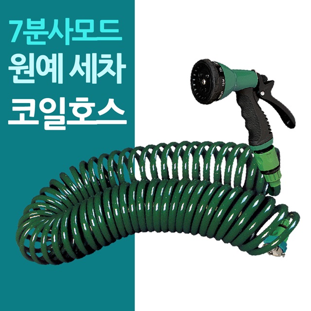 쉼카페 이미지