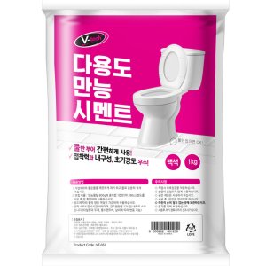 백시멘트 최저가 가성비상품