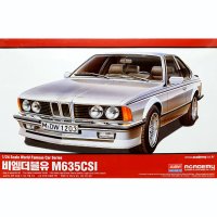 아카데미과학 1/24 비엠더블유 BMW M635CSI 15102