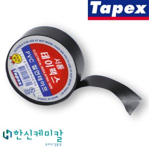 [10개 묶음] 서통 테이팩스 전기 절연 테이프 흑색