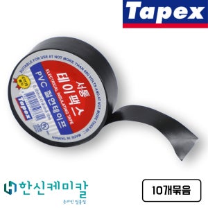 서통 테이팩스 전기 절연 테이프 흑색 19mm x 10m, 10개