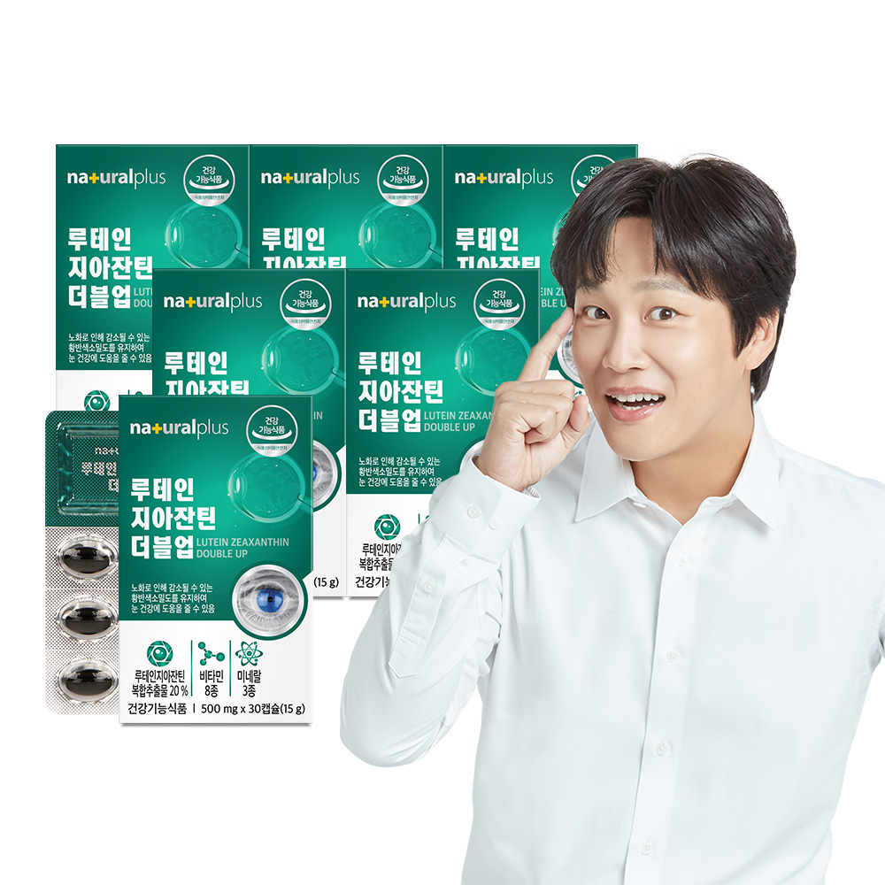 [6개월] 내츄럴플러스 차태현 루테인 지아잔틴 더블업 16:4 30캡슐, 6개