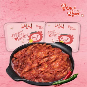 웅이네 국물닭발 500g
