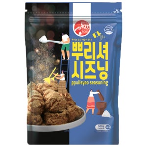 아이엠소스 뿌리셔시즈닝 500g 양념감자튀김 치킨가루 대용량 업소용