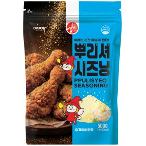 아이엠소스 뿌리셔시즈닝 500g 양념감자튀김 치킨가루 대용량 업소용