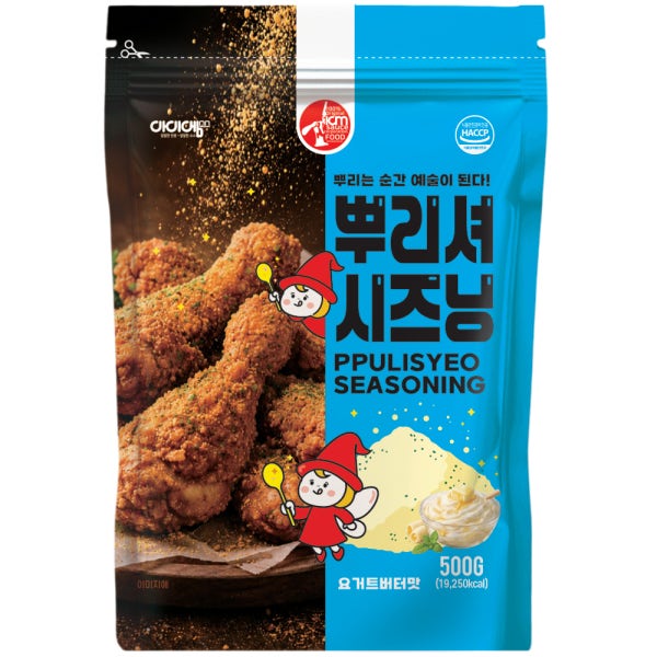 아이엠소스 뿌리셔시즈닝 500g 양념감자튀김 치킨가루 대용량 업소용