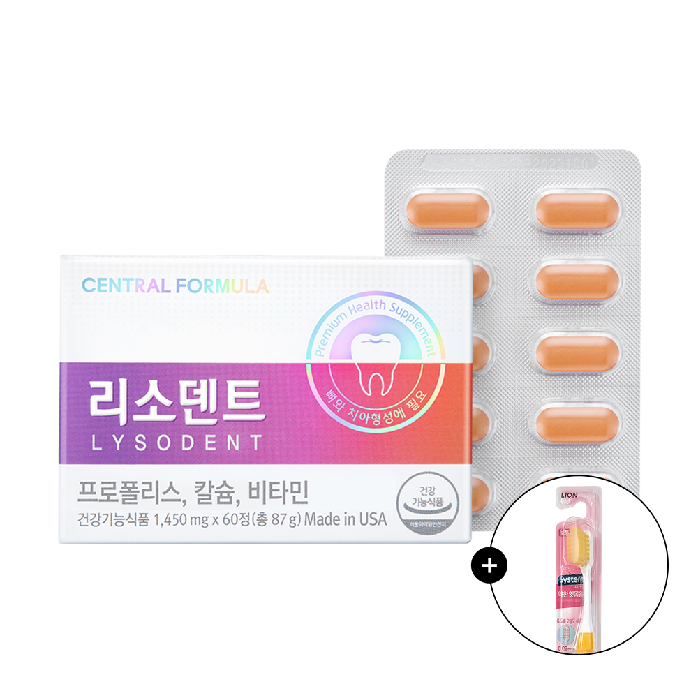 <b>센트럴포뮬러</b> 리소덴트 프로폴리스 칼슘 비타민 60정, 1개