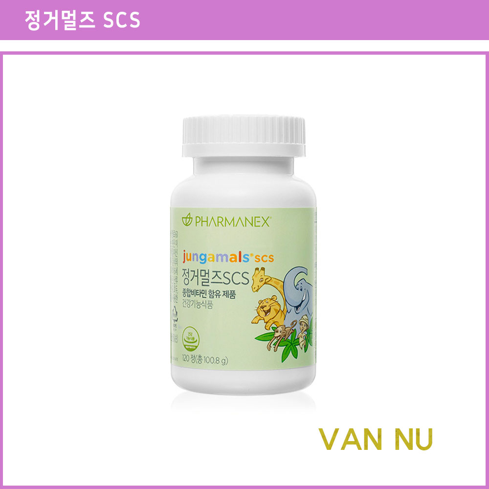 <b>뉴스킨</b> 파마넥스 정거멀즈 SCS