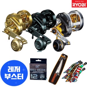 은성 료비 판테온 드랙음있음 문어 참돔 갑오징어 광어 베이트릴 장구통릴 5.6:1 금콩