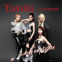 CD 타히티 FALL INTO TEMPTATION 2집미니 Phone Number