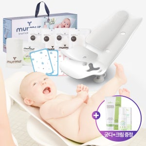 머머 아기비데 목욕 10종 출산선물세트 /비데 + 곤약스펀지4 + 손수건4 + 밤부세면타올