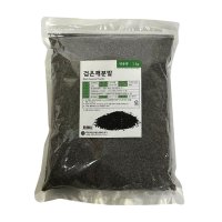 검은깨분말 1kg 흑임자 검정깨 가루