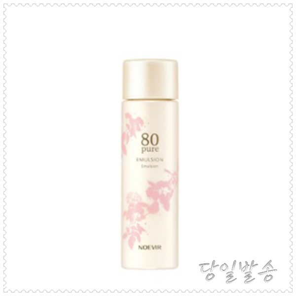 에코퓨어화이트닝에멀젼