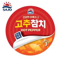 사조 고추참치 150g 1개