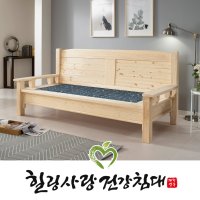 힐링사랑 돌침대 힐링사랑 힐링147C 원목보료 참나무통숯 돌쇼파