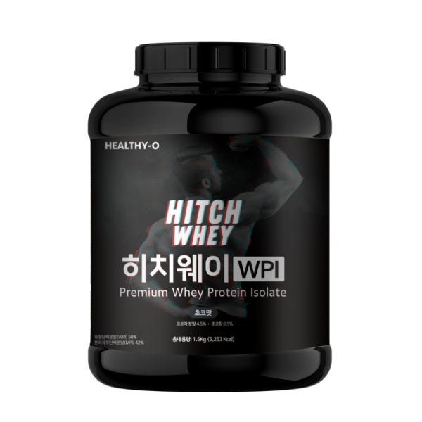 헬시오 히치웨이 WPI 단백질보충제 분리유청단백질 쉐이크 프로틴 초코맛 1.5kg 1통
