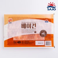 사조오양 베이컨 1kg 슬라이스 냉동 삼겹살 삼겹 업소용 대용량